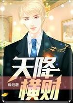 ob欧宝娱乐手机app